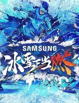 少年杨家将在线观看努努