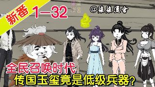 战栗杀机云盘