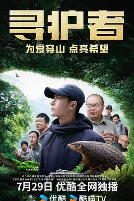 《2012》影评观后感英文版怎么写的啊