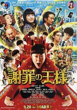 双重人格电视剧免费观看高清
