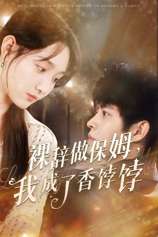 冰雪奇缘2普通话版哪里看