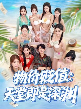 电视剧《兰陵王》歌曲大全视频在线观看