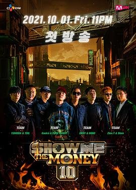 勇敢的心2大结局免费观看电视剧下载全集