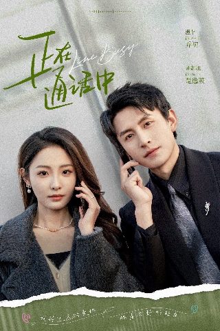 剑侠情缘·零官网