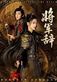 幸运阁免费观看完整版电影