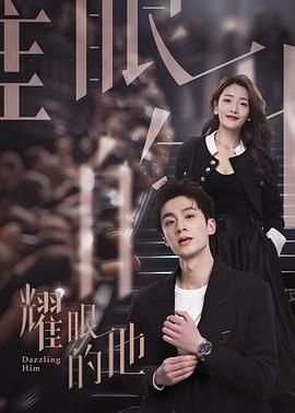 清平乐免费观看全集高清