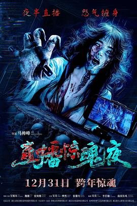 韩剧《我的名字》插曲歌词是什么歌啊视频