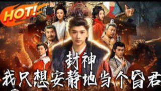 精灵宝可梦第一季第2集在线观看视频