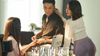 爱情电影在线观看中文字幕视频