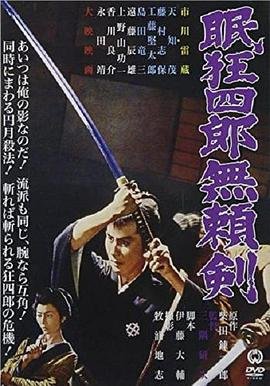 天空2俄罗斯战争片观看视频
