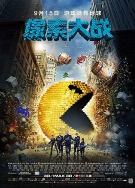 勇士之城百科知识