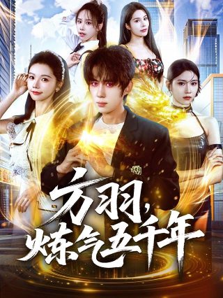 《猛鬼撞鬼》续集在线观看未删减版