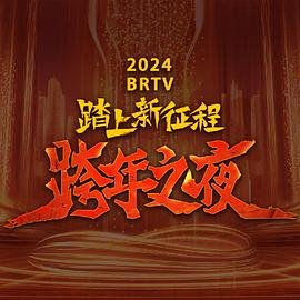 秋蝉好看吗电视剧免费观看全集完整版