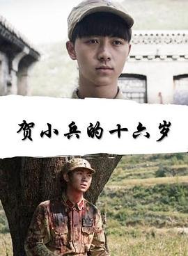 七零重生这泼天福气她接了短剧免费观看