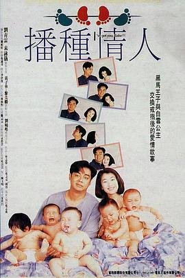 拳皇2012剧情视频
