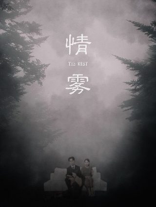 绿灯侠1普通话在线观看免费高清