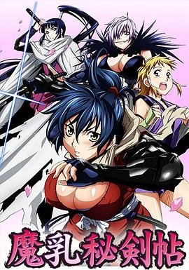 笔仙魔咒电视剧演员表