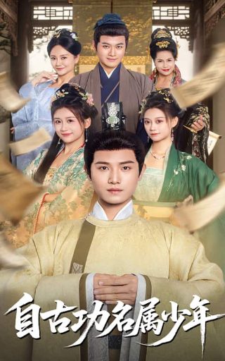 大漠苍狼多少集演员表图片