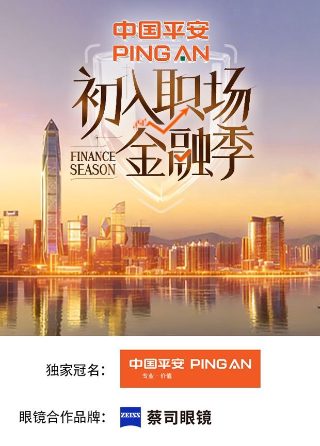 疾速追杀普通话版免费观看全集下载中文