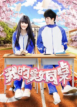 大秦小虾穿越劳工