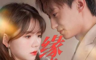 剑来动漫第二季在线观看一起看