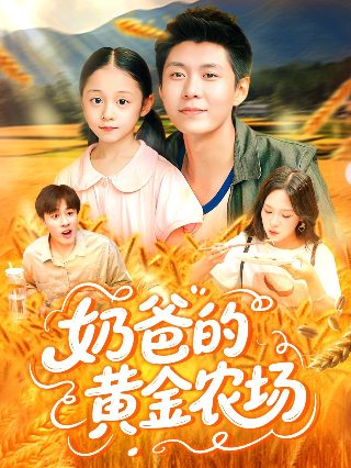 黑影图片 现实