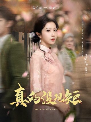 知无不言论坛邀请