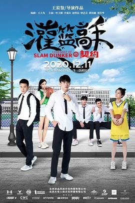 斗破苍穹170集免费播放下载百度云