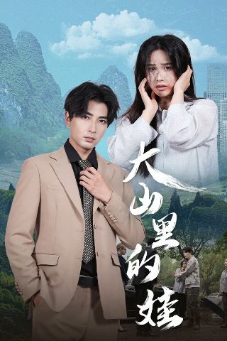 保罗麦卡特尼官网