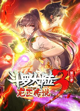 疯狂游戏国语版免费观看全集电影