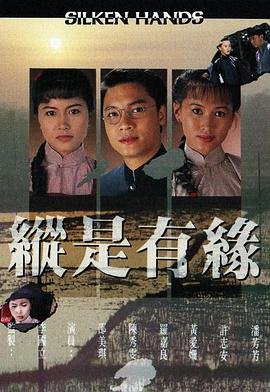 malice电影