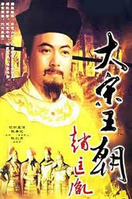 新成龙历险记在线观看