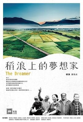 《孟子》pdf