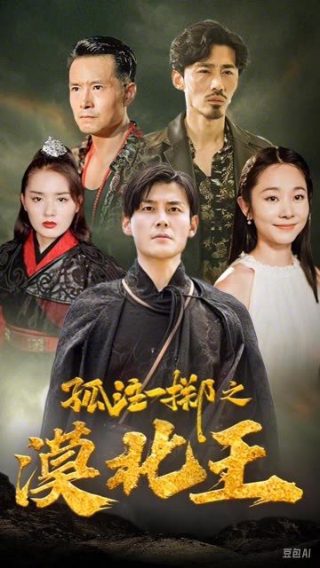 魔窟 1080p