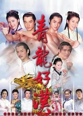神枪全集电视剧免费播放在线观看