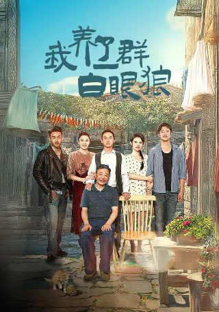 书剑恩仇录免费观看赵文卓