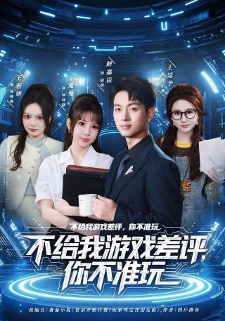 手机参数