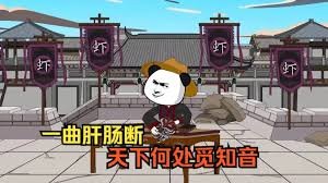 灰烬重生职业选择