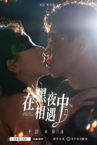我家有喜Tv版免费播放