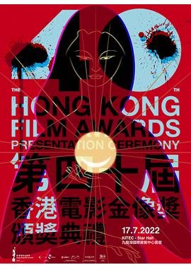 触目惊心的捕鲸节丹麦