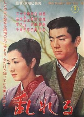 饮湖上初晴后雨二首·其二古诗配画