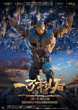 雪中悍刀行好看吗?怎么看不懂