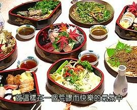 《我是特种兵》全集观看免费下载