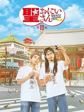 北京聊天室