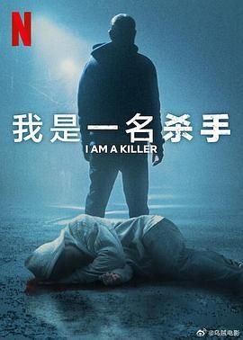 人间正道是沧桑48集播放