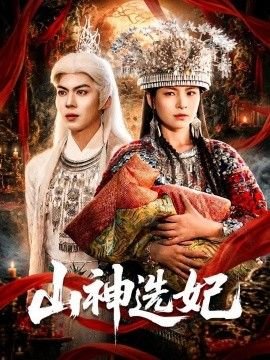 韩剧《双面君王》全集