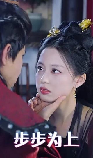 什么是《快乐星球》原版歌词图片