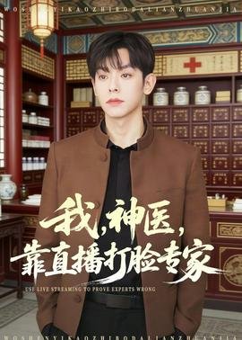 通天书院 百科百度网盘下载资源