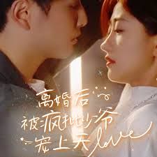火车歌曲简谱