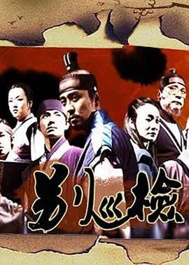 《妈妈的日记》完整版免费观看高清视频播放网站